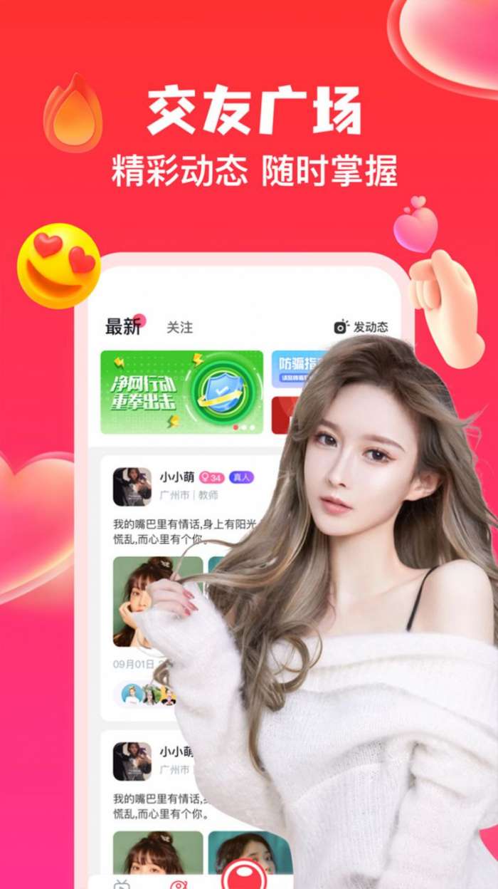 伴熟图1