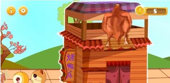 宝宝中餐制作图4
