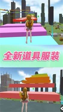 樱花青春高校物语图1