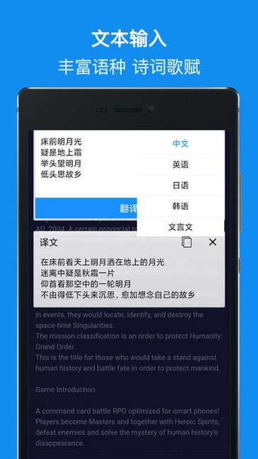 DB翻译器图1