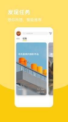 兔子图3
