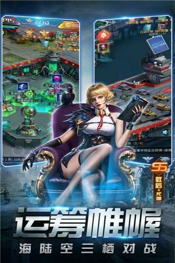 天天狙击枪神版图4