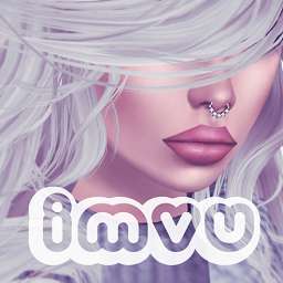 imu