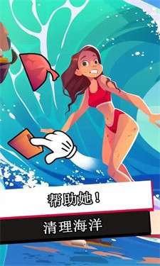 无限放大艺术图1