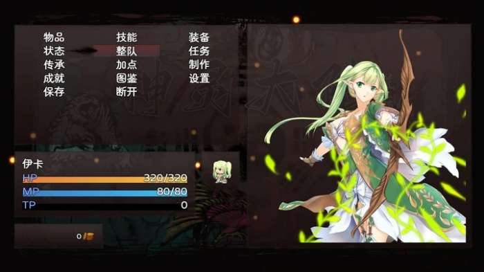 神灵大陆测试版图2