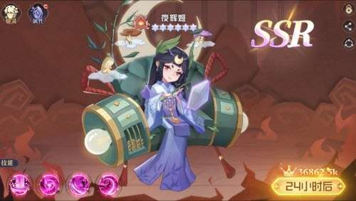 破晓战歌手游图2