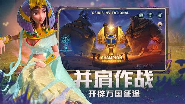 万国觉醒港服图2