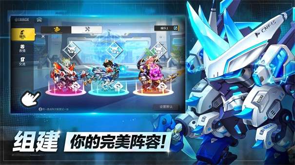 bomb tank图1