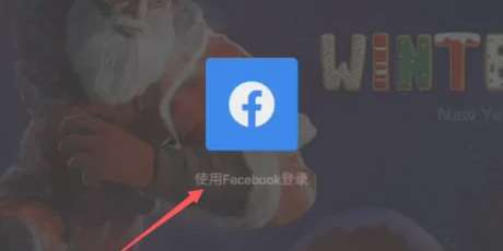 对峙2手游图1
