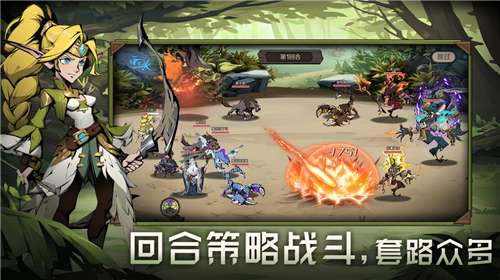 时间之钥内置菜单版图4