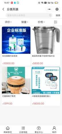 爱多多图1