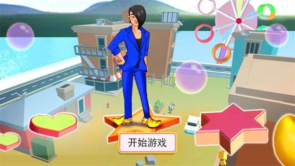 樱花校园逃离挑战图1