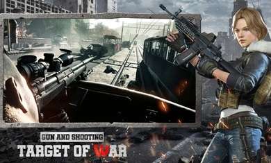 枪与射击目标战图3