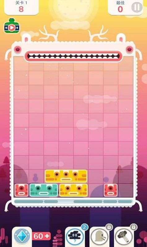 萌兔左右消红包版图1
