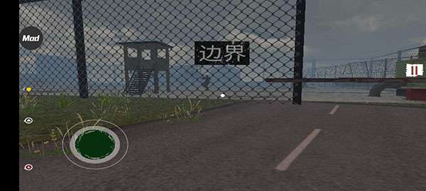 边境检察官破解图3