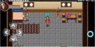 三国大时代3破解图3