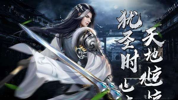 黑狗修仙传图2