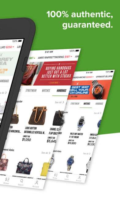 stockx折扣码图3
