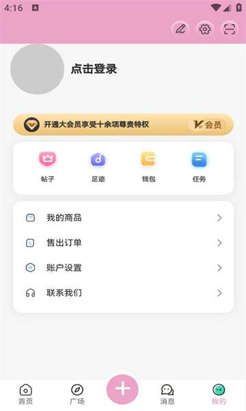 Lfuns图2