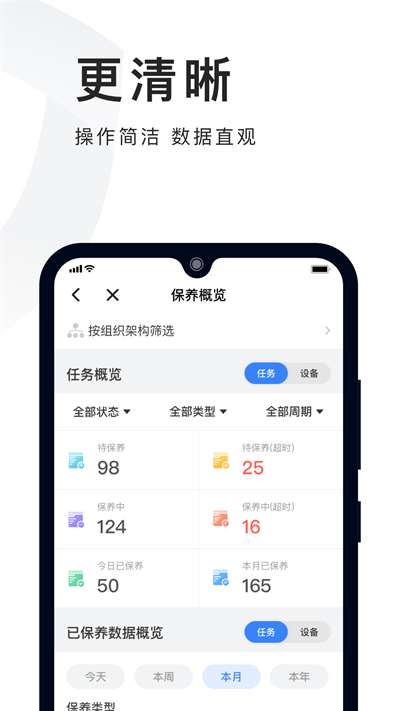 必择图2