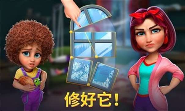 百慕大冒险图3