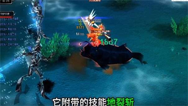 神兵mu贪玩图1