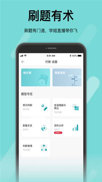 犀鸟好前途图3