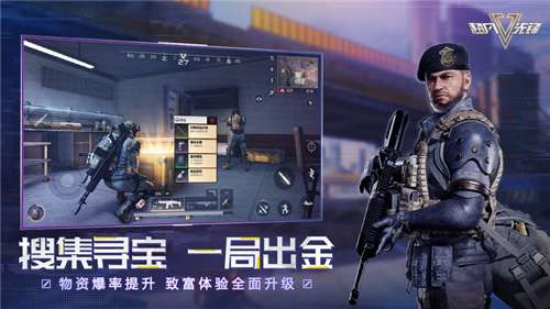 超凡先锋官网图1
