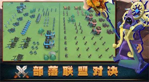 奇兵猎人图1