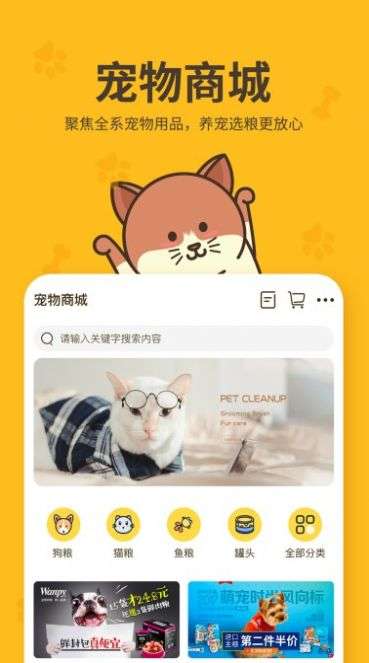 哈奇马图1