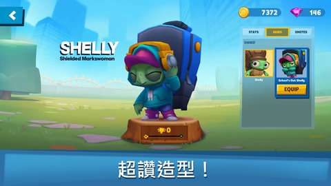 动物王者官网图2