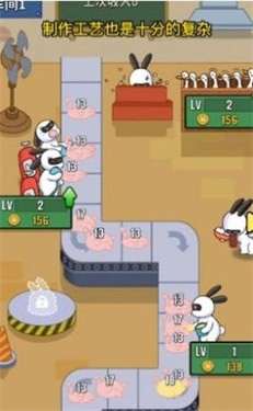 兔克创业记无敌版图2