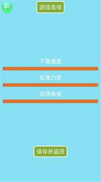 召唤神龙王图2