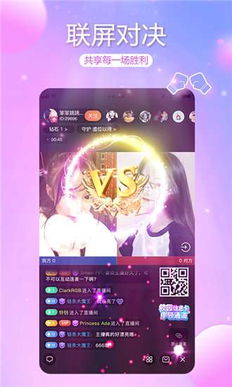 丝瓜视频加油站免费苹果图1