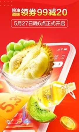 多点图2
