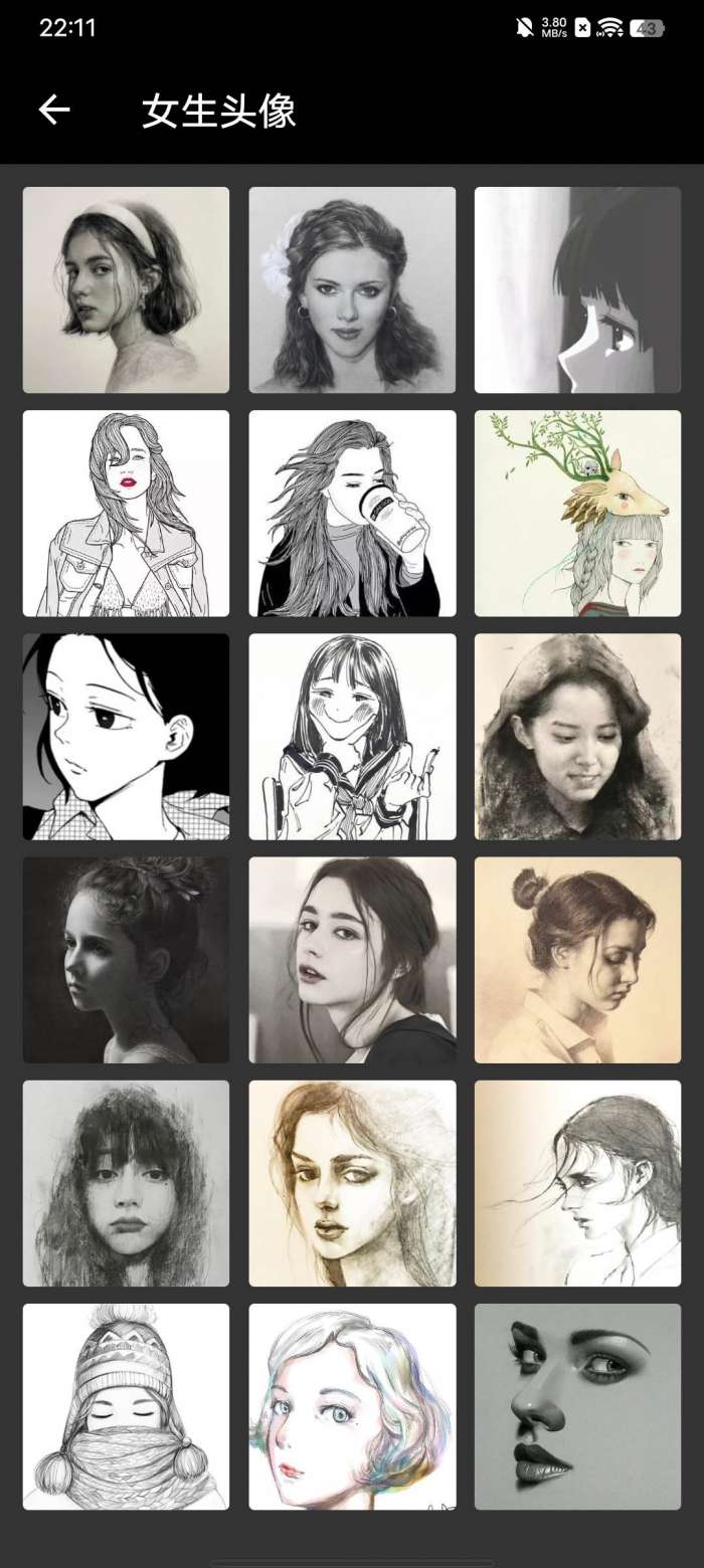 云端相机图3
