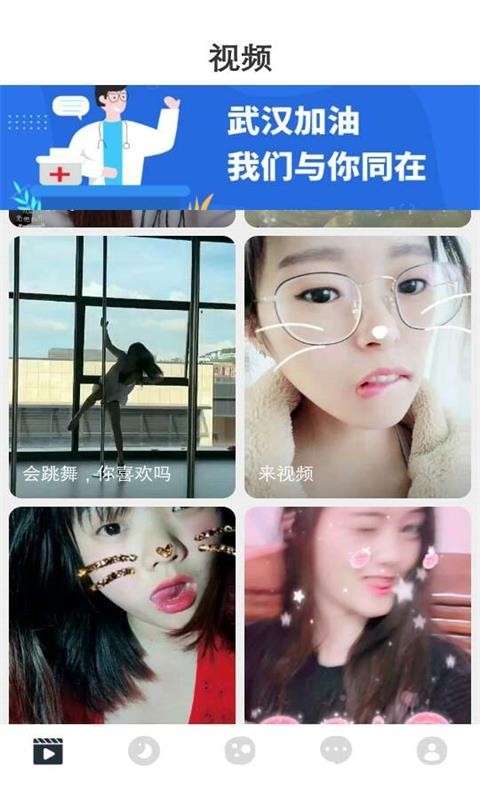 黄瓜社区图1