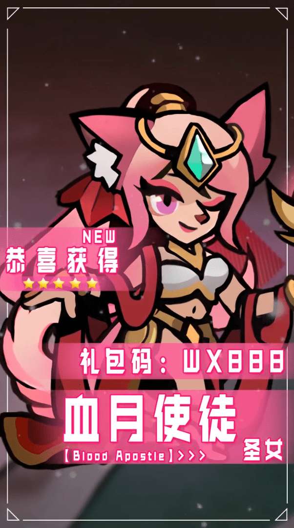 狼族文明图1