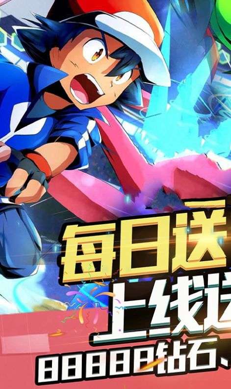 像素驯兽师2中文版图2