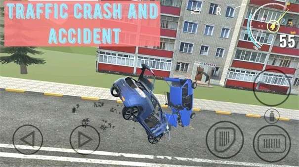 车辆撞车事故图5