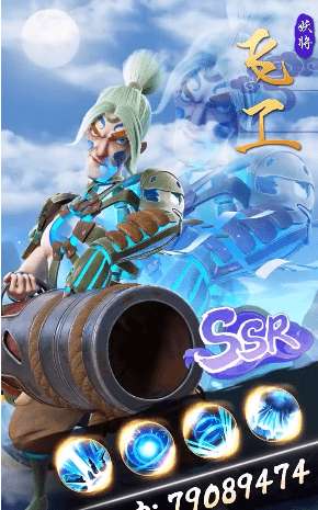 塔防小兵图3