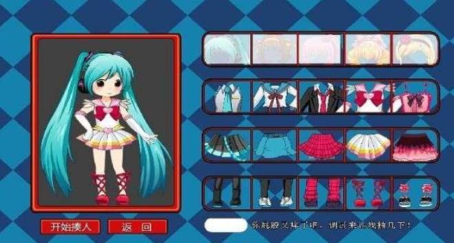 打屁股图2