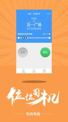 位位图3