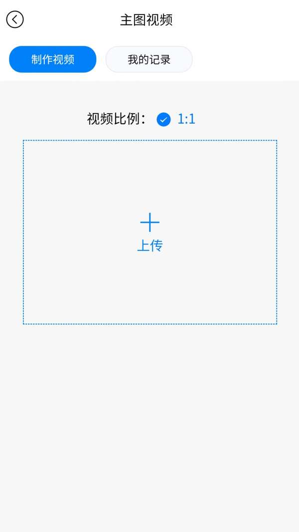 美图王图2