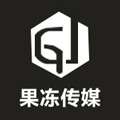果冻传媒视频一二在线观看免费