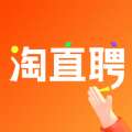 淘直聘