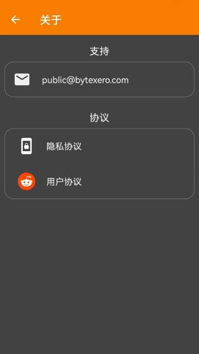 极简绘图图4