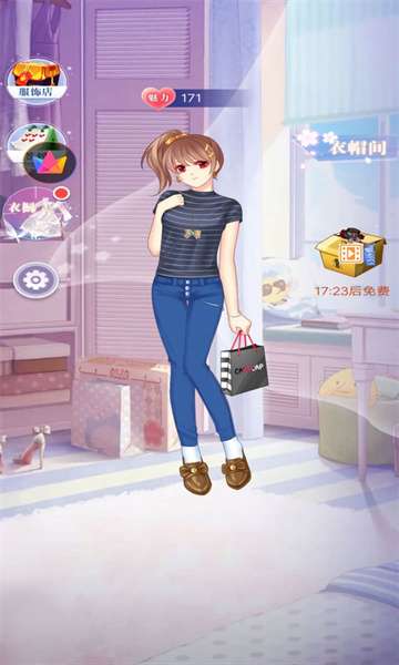 女王的换装日记游戏图3