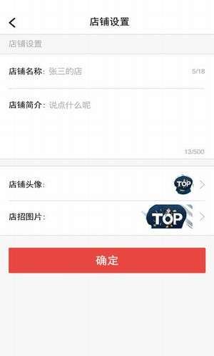 荟集生活图3