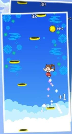 跳一跳模拟器官方版图3